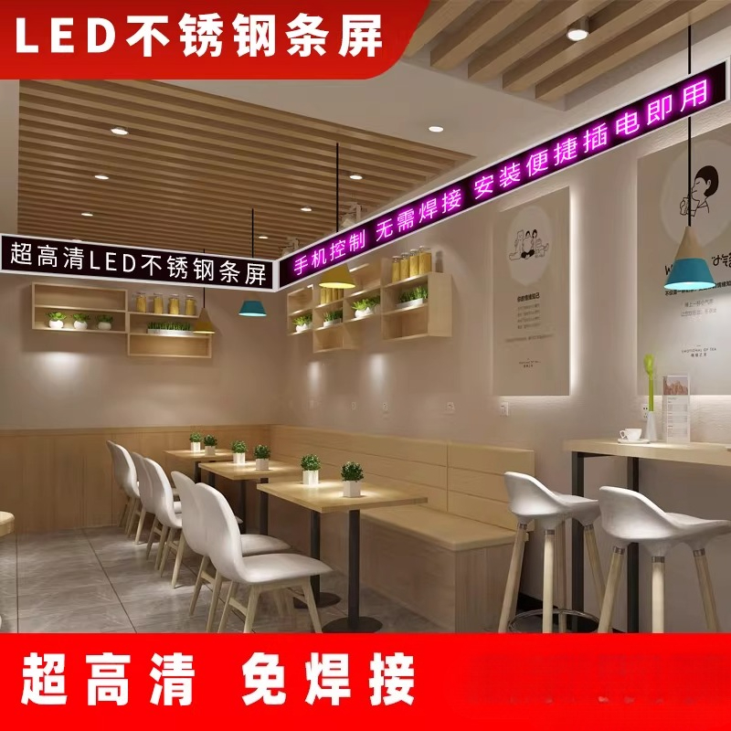 Elektroniczny wyświetlacz LED  – Diy Electronics Shop recenzja i cena